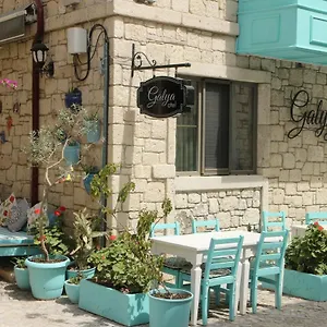  Hotel Galya