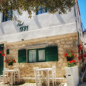 Otel 1881 Concept, Alaçatı